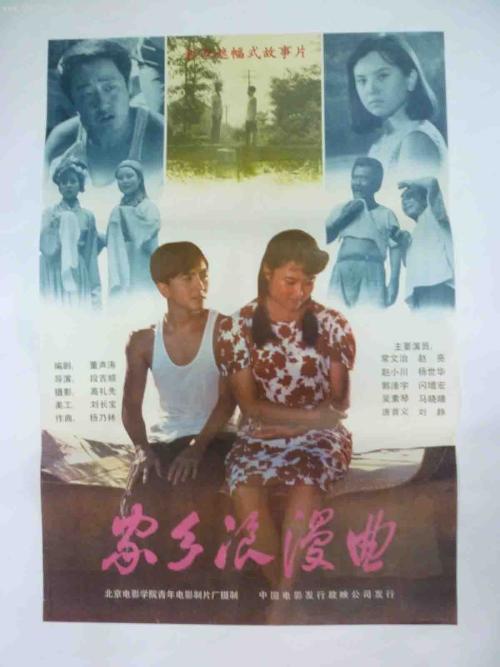 圣约翰费舍尔学院硕士offer